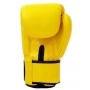 Детские Боксерские Перчатки Fairtex BGV1 Тайский Бокс Желтые